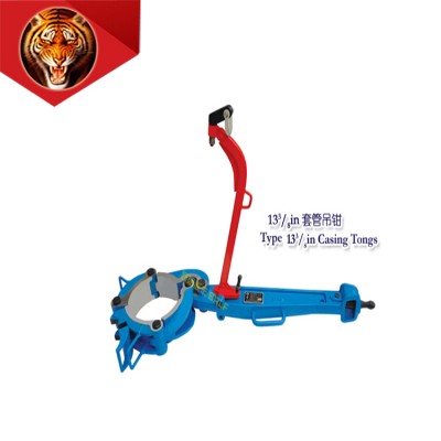 Tigerrig 13 years experience in Waimaotong tigerrig  13-3/8" casing power tongs for wellhead handing tools