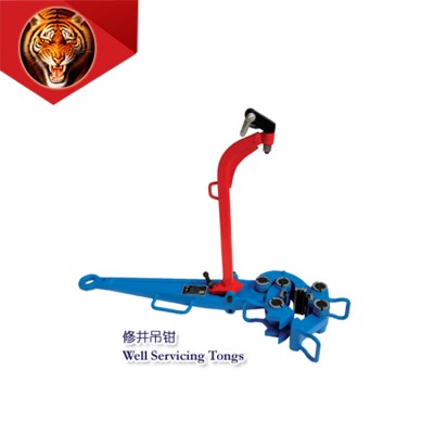 warehouse supply well servicing tongs for  SJ PETRO ,RG PETRO,DFXK,BOMC,ZYT,HH  workover manual tongs